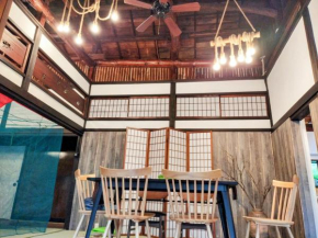 古民家おばあちゃん家Grandma's HouseYugawaraHakoneAtami